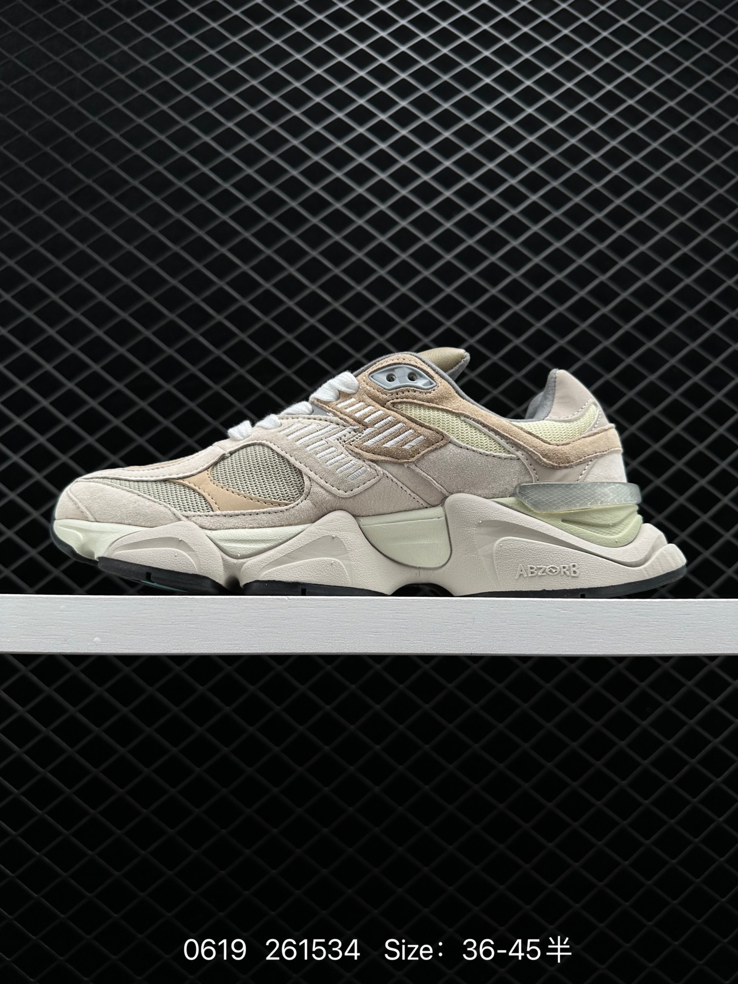 Joe Freshgoods x New Balance